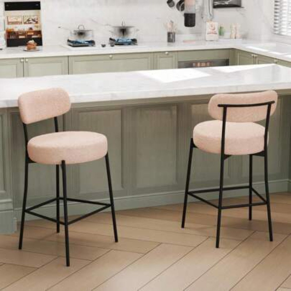 Beige Bar Stools Set of 2, 27. - đánh giá và giá Home Bar Set