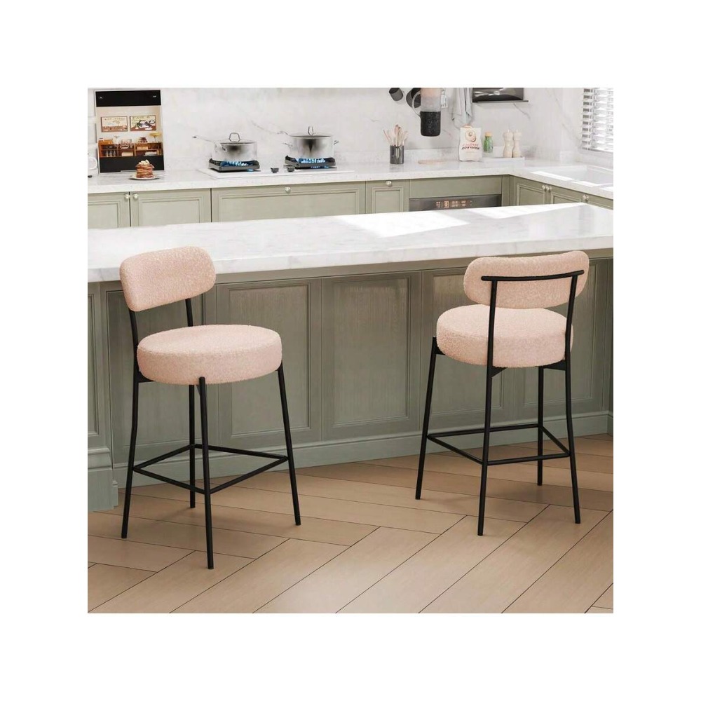 Beige Bar Stools Set of 2, 27. - đánh giá và giá Home Bar Set