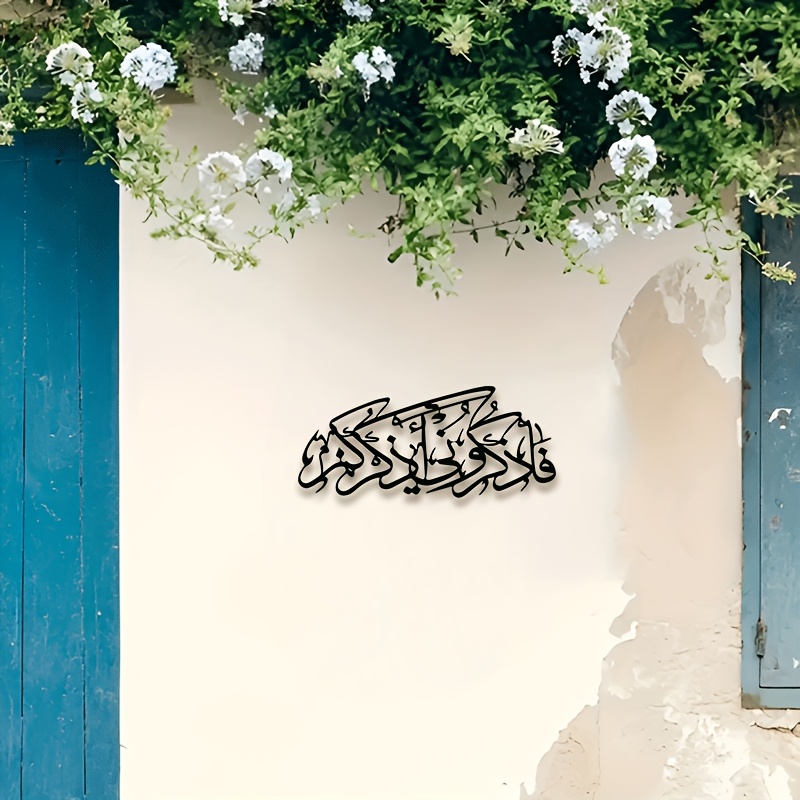 CIFBUY Vintage Arabic Calligra - đánh giá và giá Home Bar Cafe